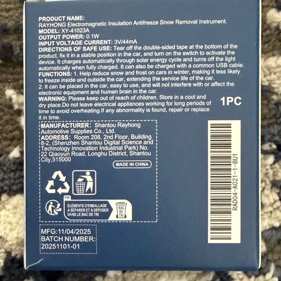 Electromagnetic Insulation Removal Instrument - Blue - Picture 3 of 4